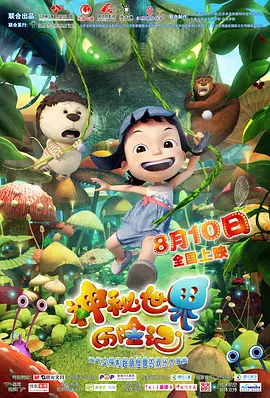 成年视频在线观看