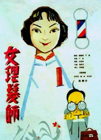 成年视频在线观看